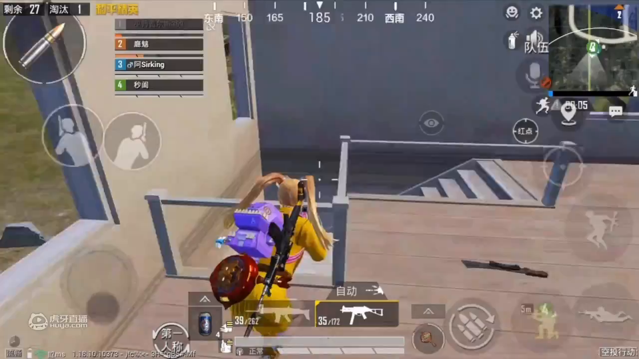 剩一滴血极限1V4！这波操作我能吹一年！