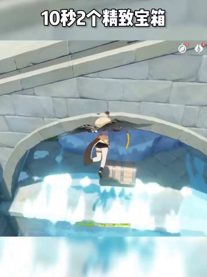 璃月港这两个宝箱你有没有注意到啊