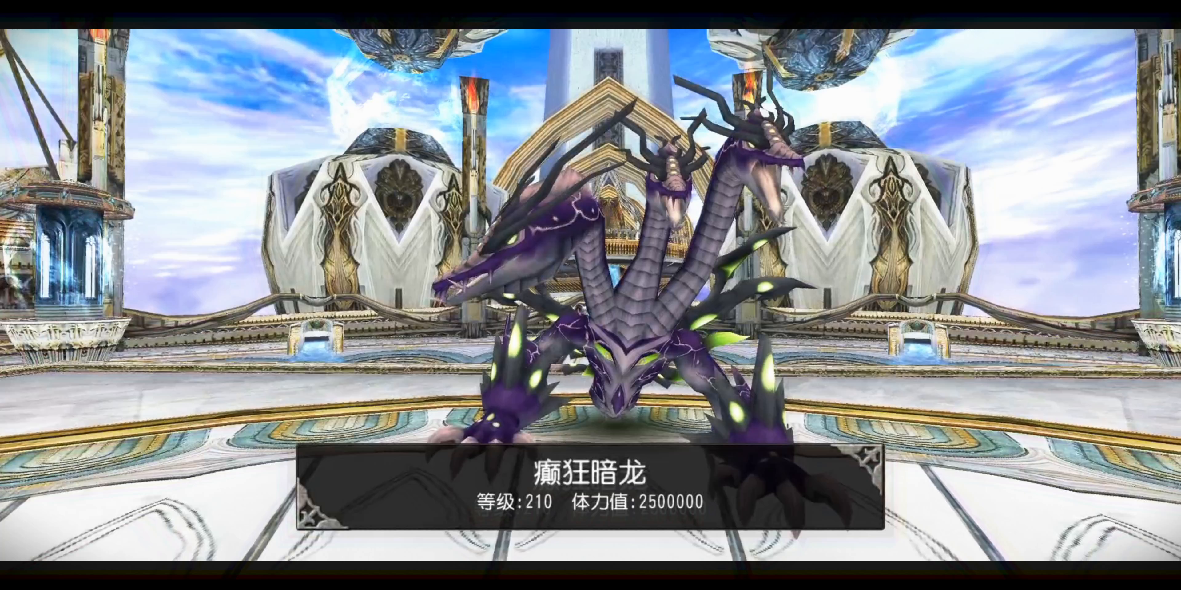 6周年金牌 火线叠伤手法（参考）