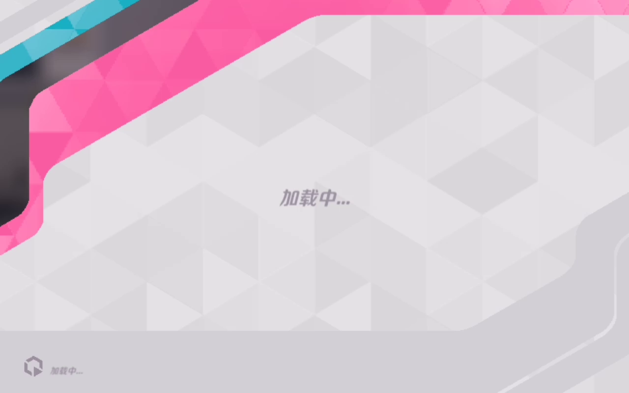 不跳不会打，花翎十五杀！