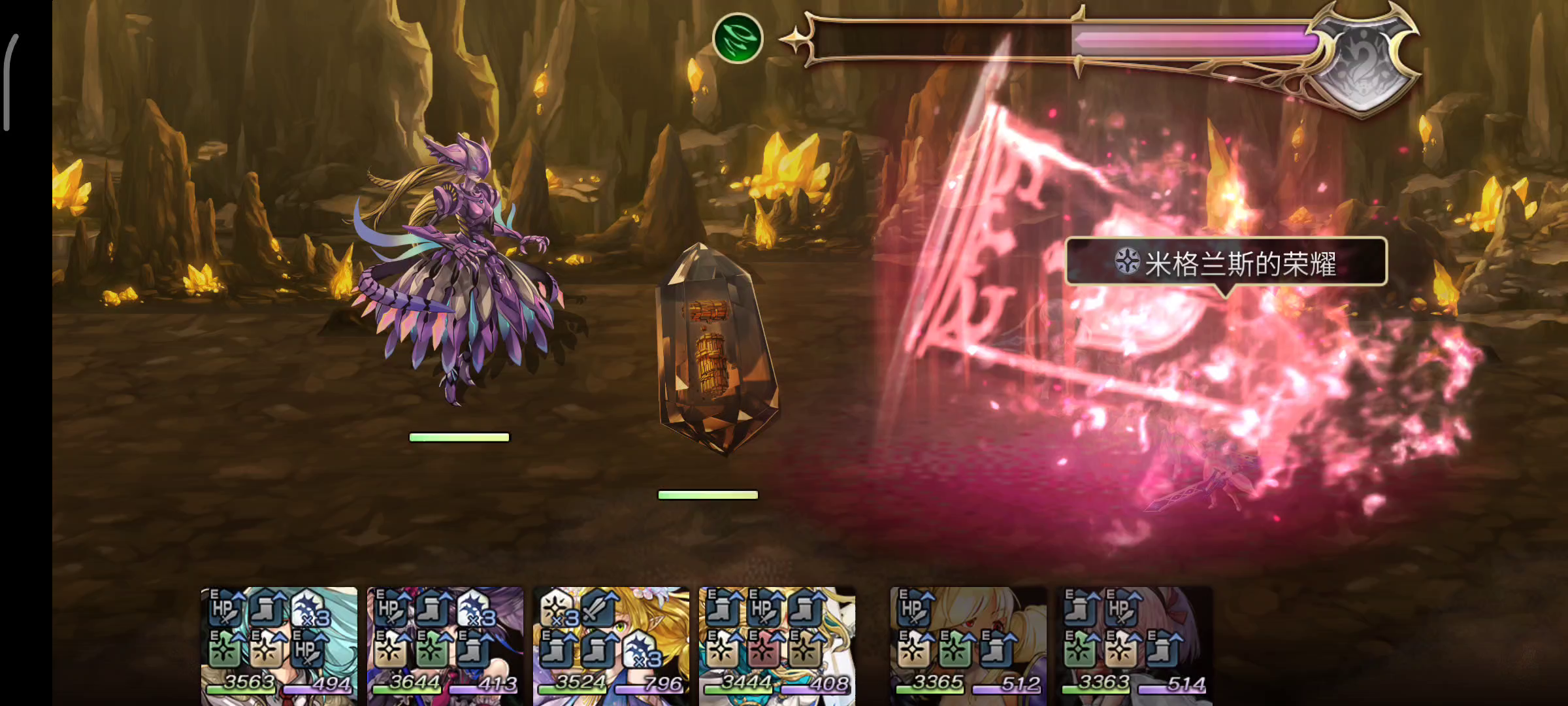 【重生挑战】崩落试炼Stage1阵容分享