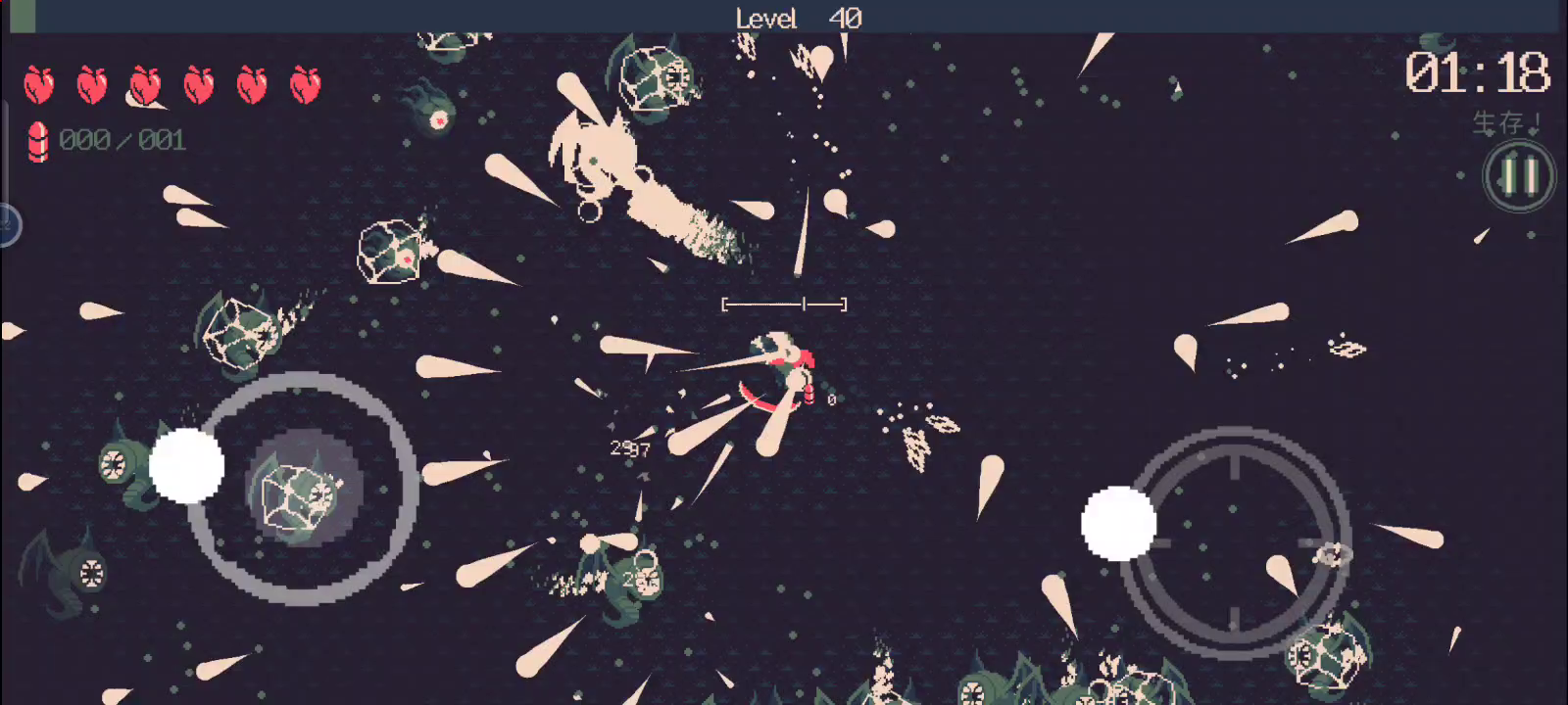 莽夫必选：换弹冰火狂战流