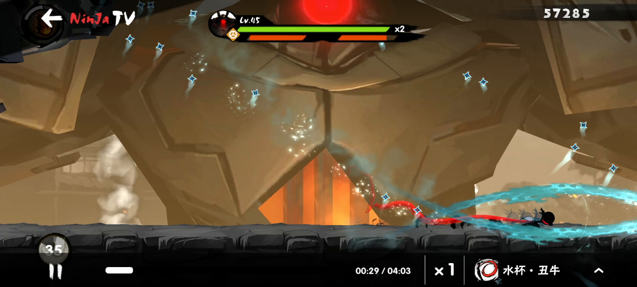 龙毫笔：武器（×）水彩笔（✓）