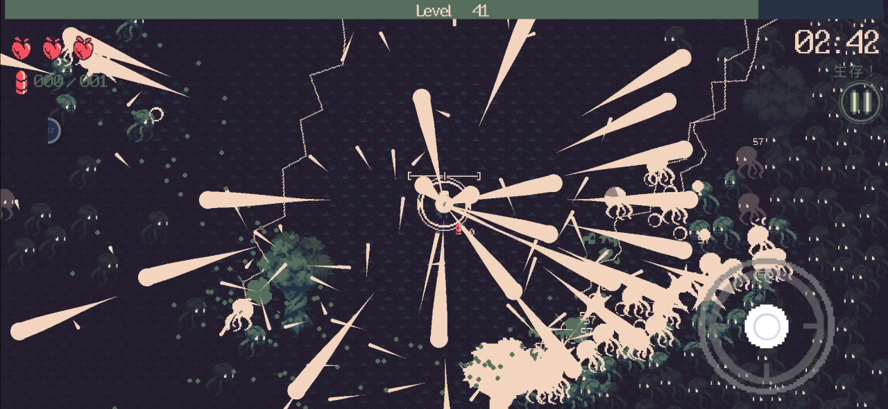 6个高级技能➕40普通技能丨满屏弹幕