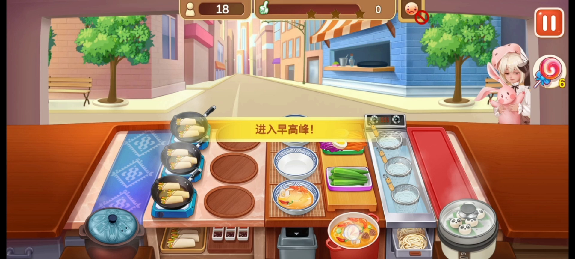 面店第28关，满星通过，双倍金币，太值啦❗