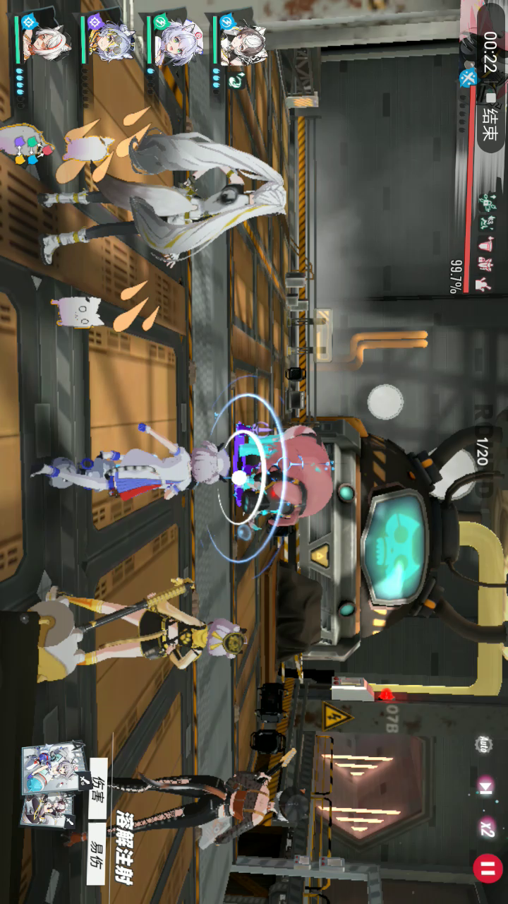 10层基本打法教程