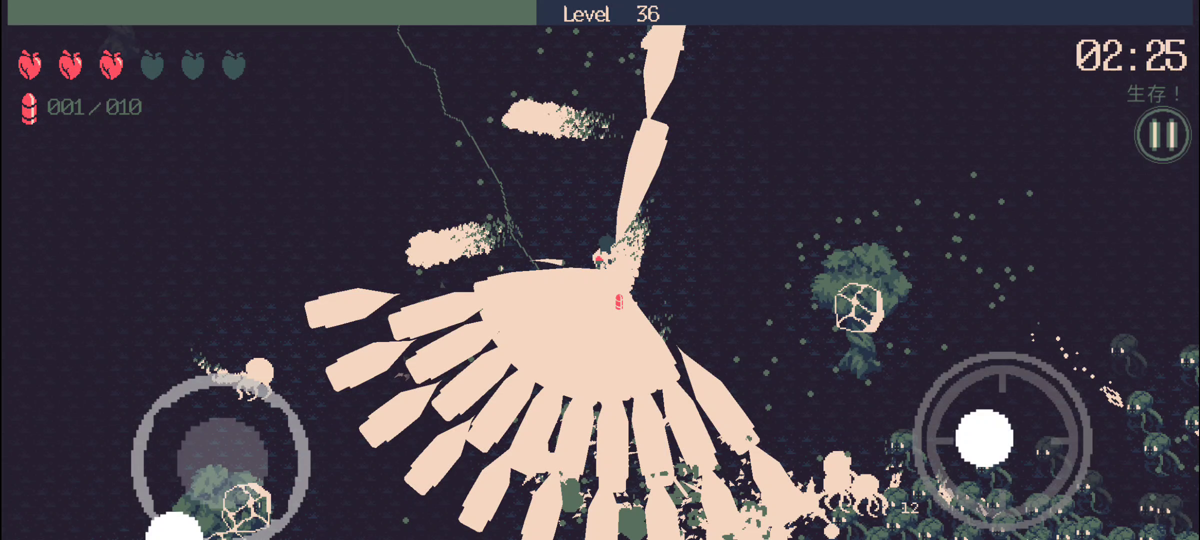 戴蒙德+暖流=无敌截图