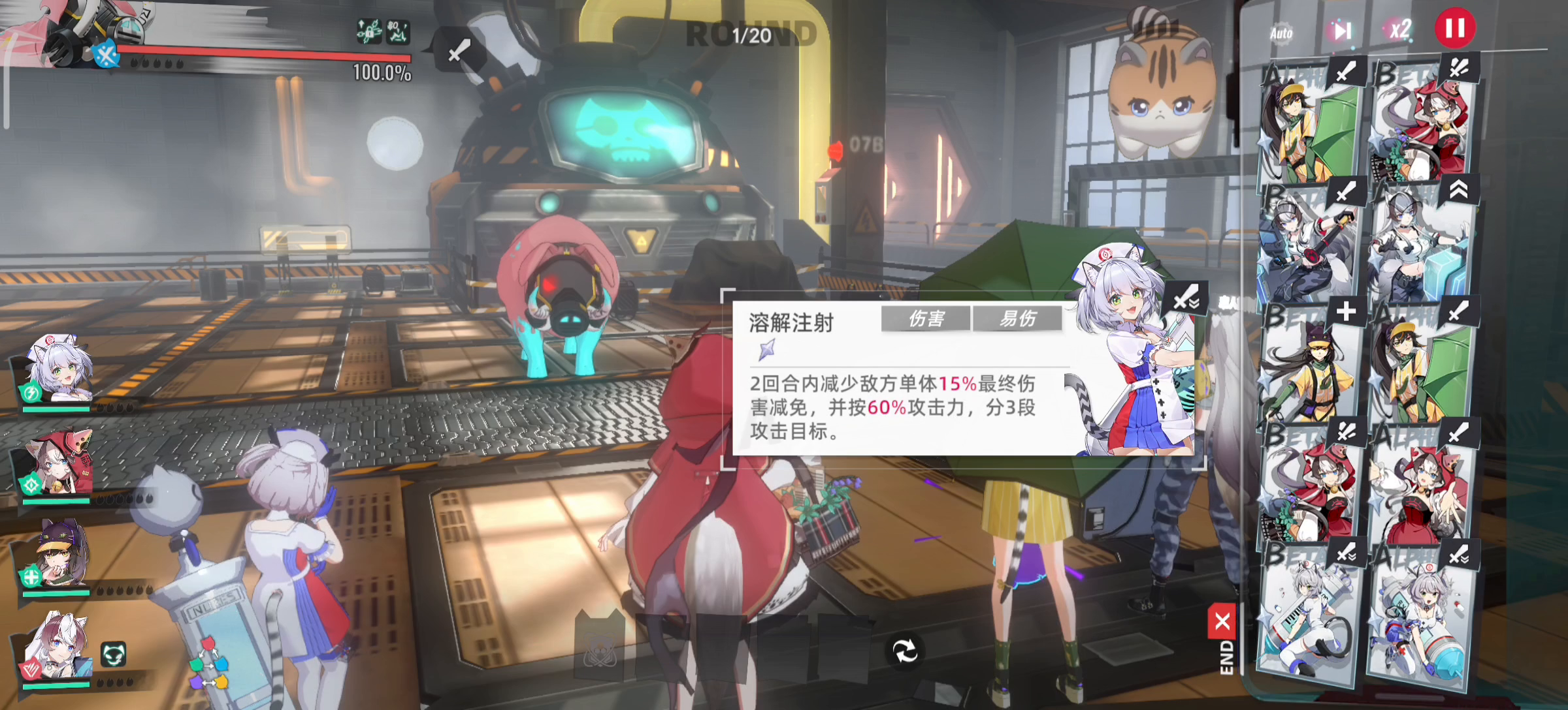 平民低配八层涂鸦