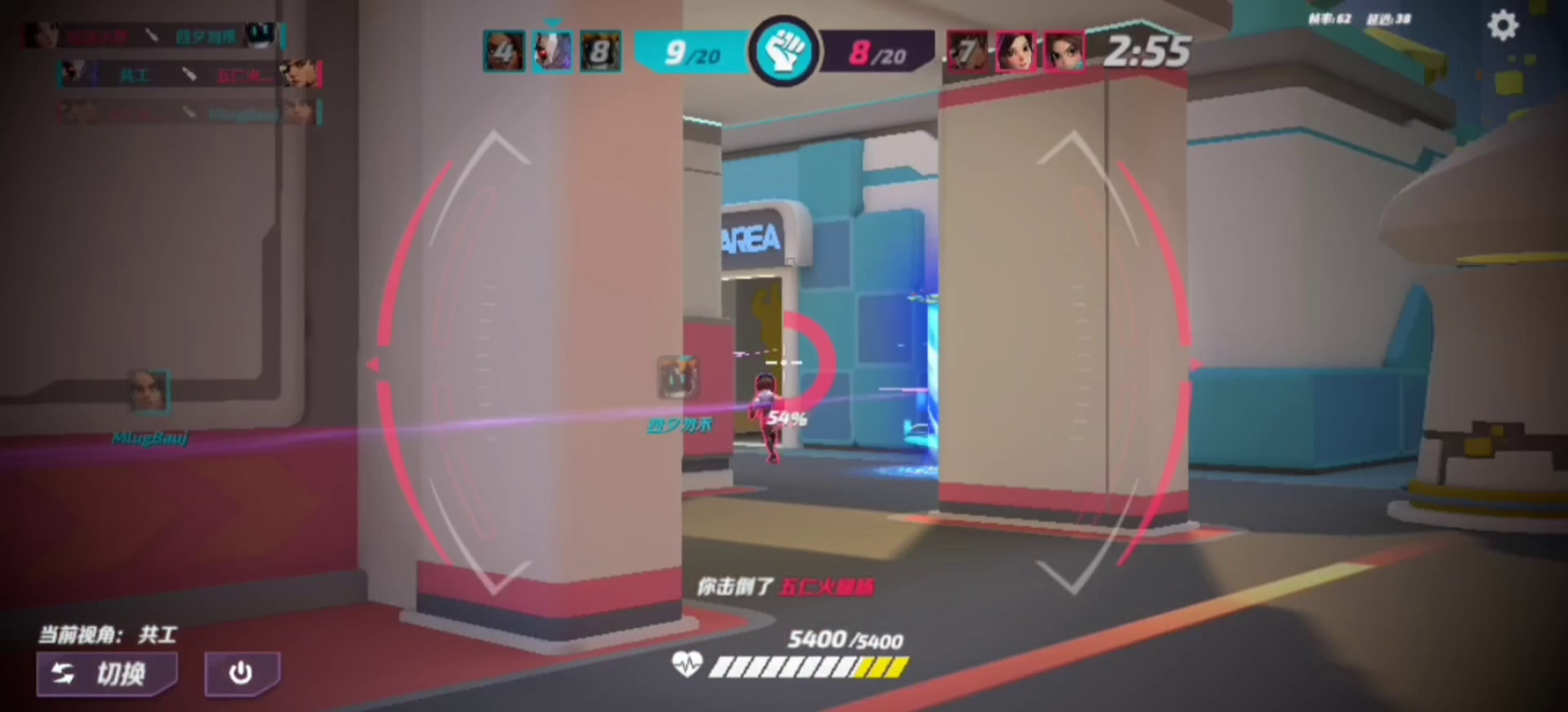 奥萨斯击杀锦集