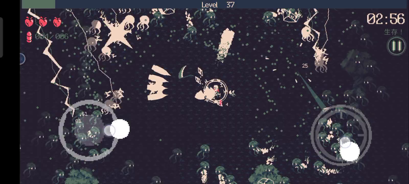 元素爆射无伤轻松