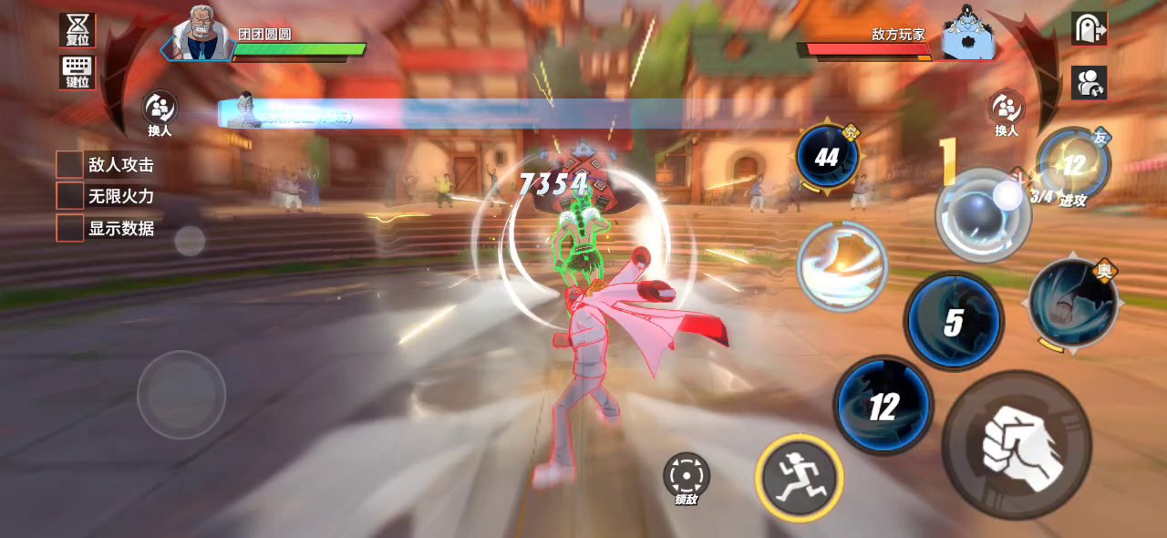 卡普一套秒教学