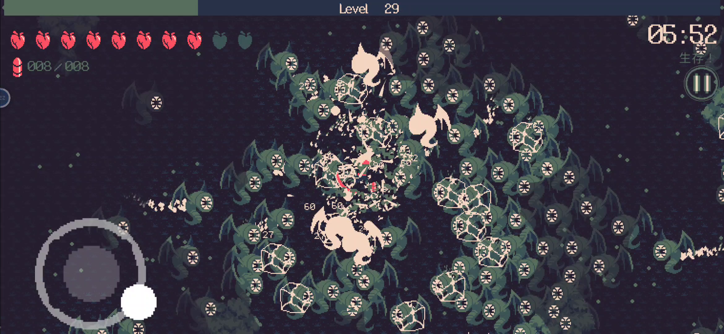 献祭流，后期秒大树