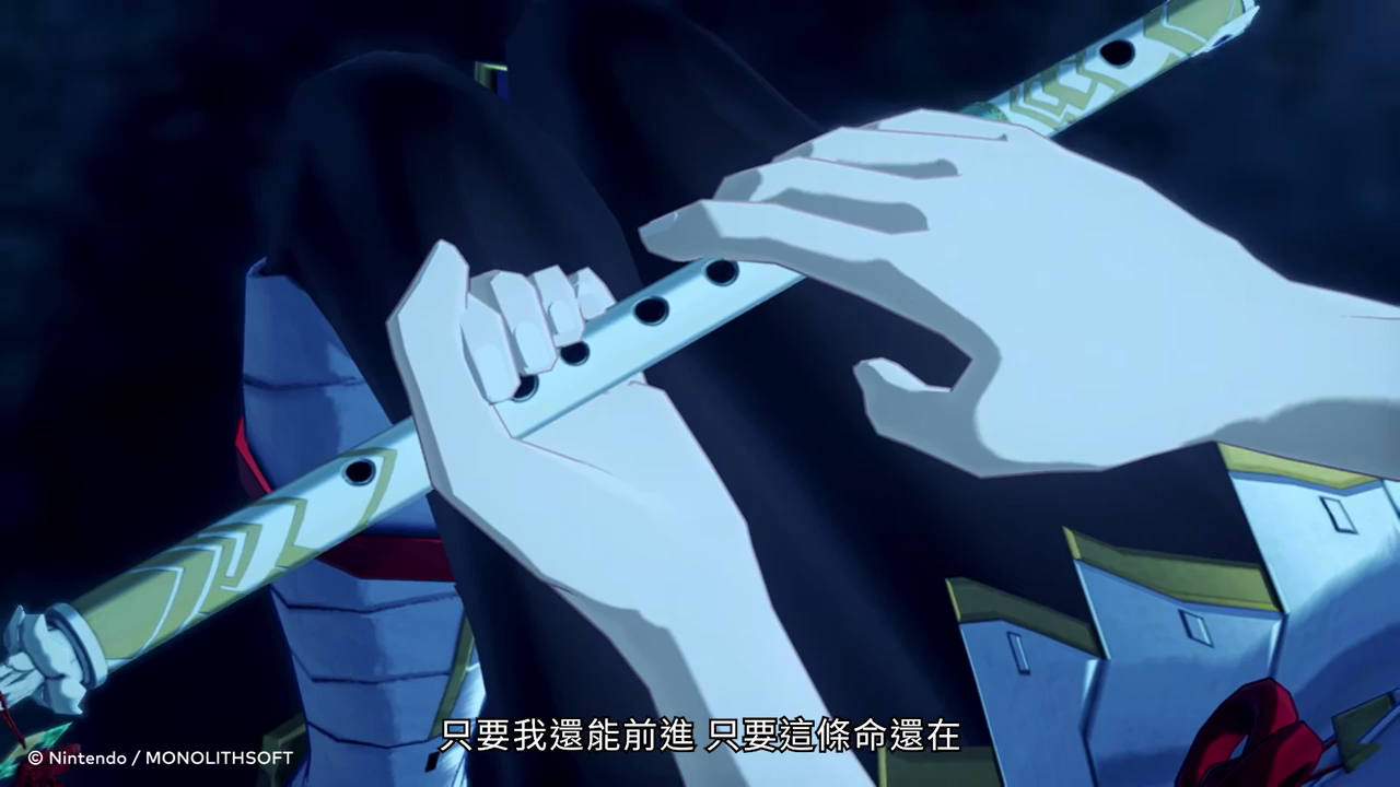 《异度神剑3》「弥央」介绍视频