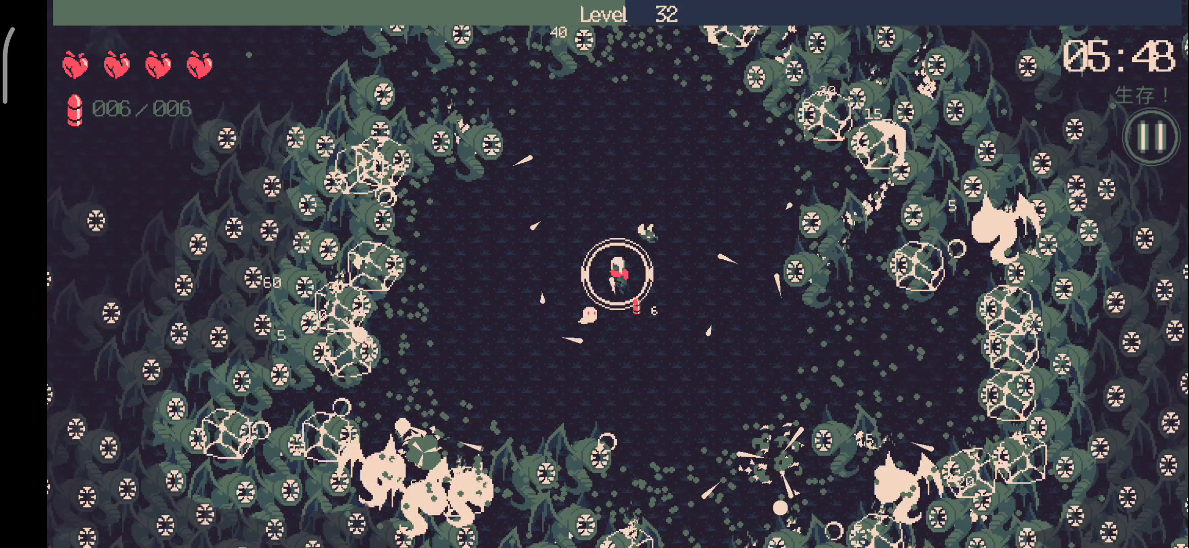 究极光环特效站撸流