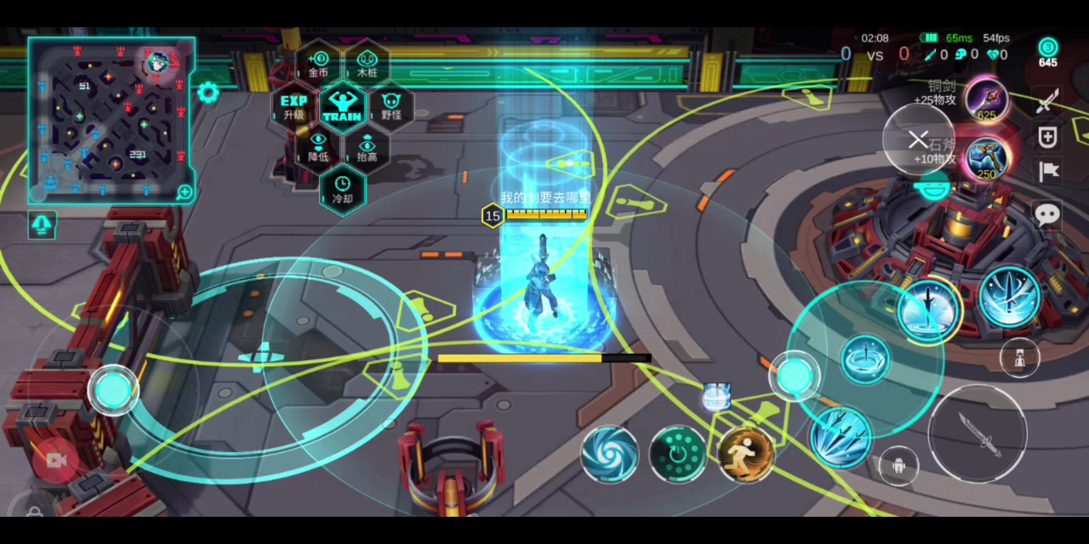 尤里现在也能飞了