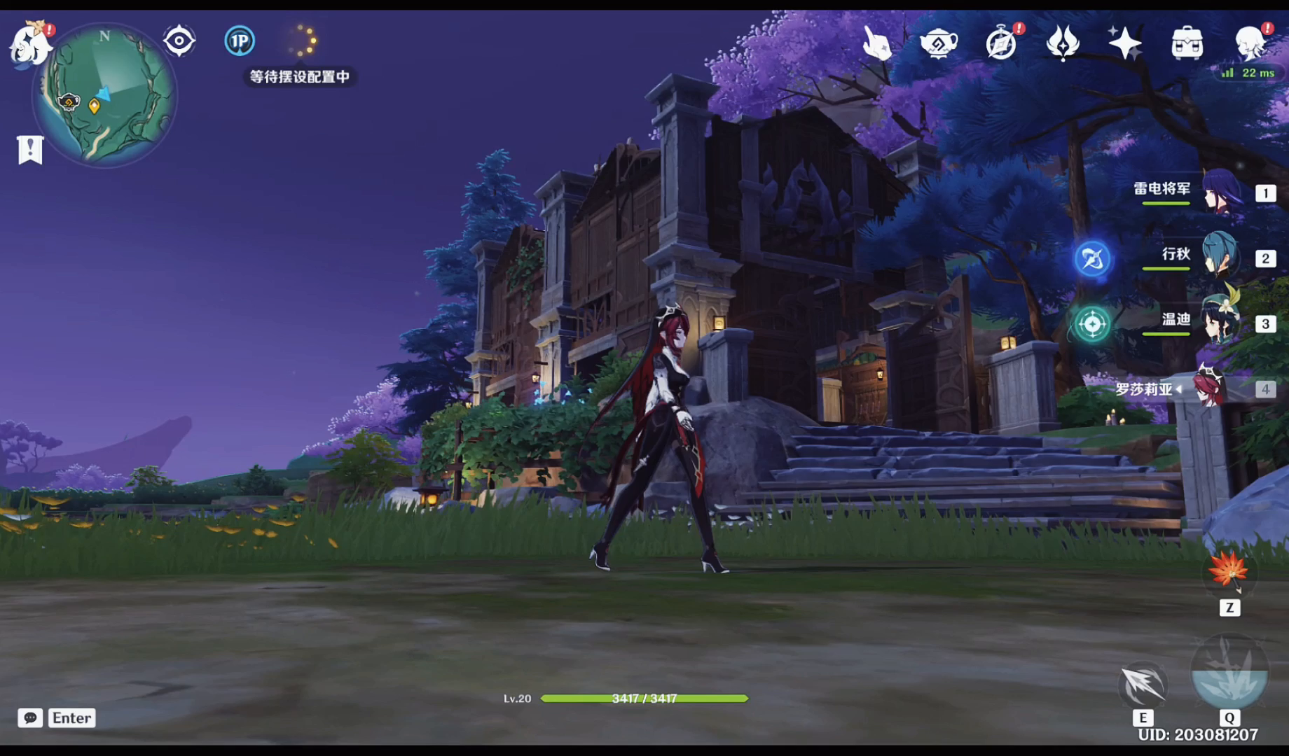 【尘歌壶复刻】猎人梦境截图