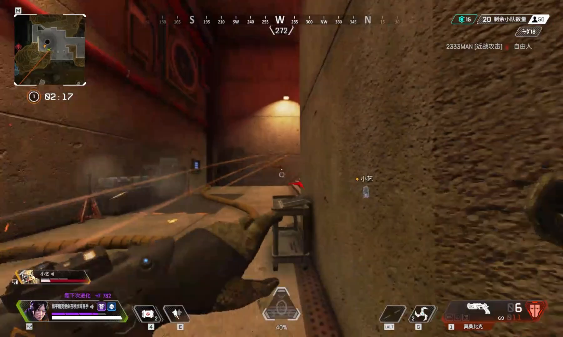 卸载手游后的康复训练