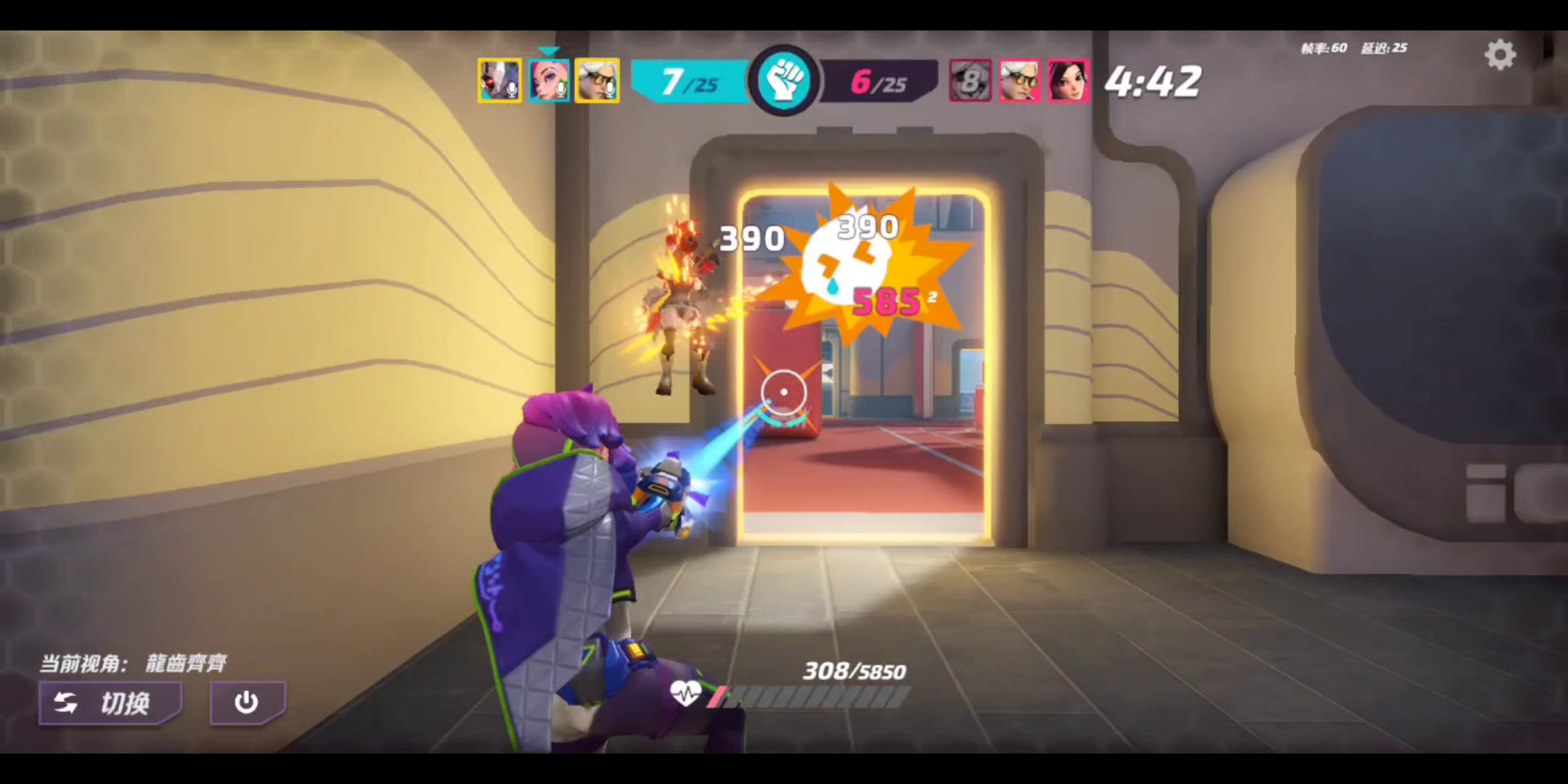 【龍齒齊齊】多英雄击杀锦集高燃