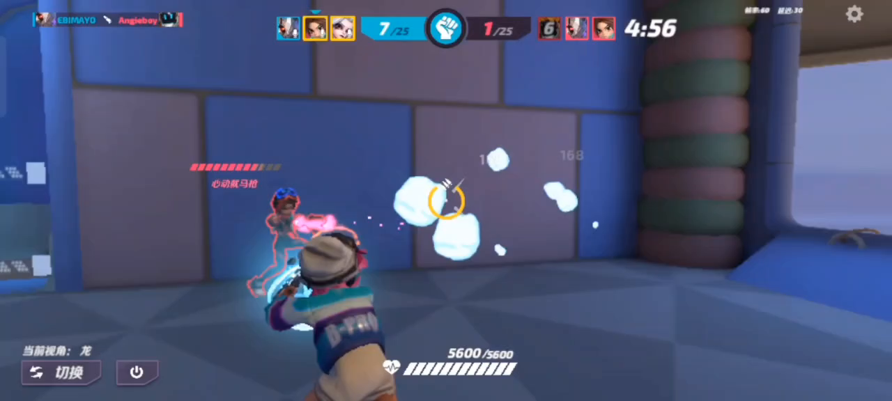 钟爱莉高燃剪辑