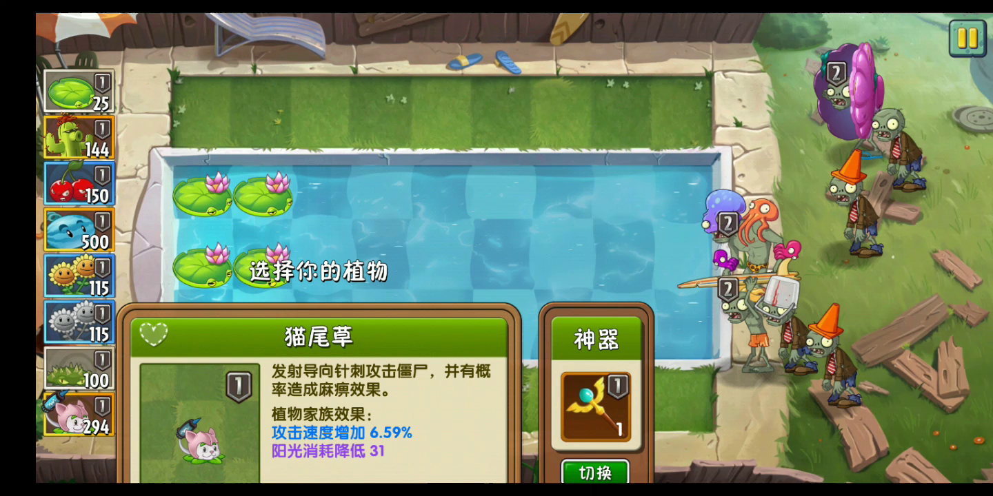 回忆全一代困难3