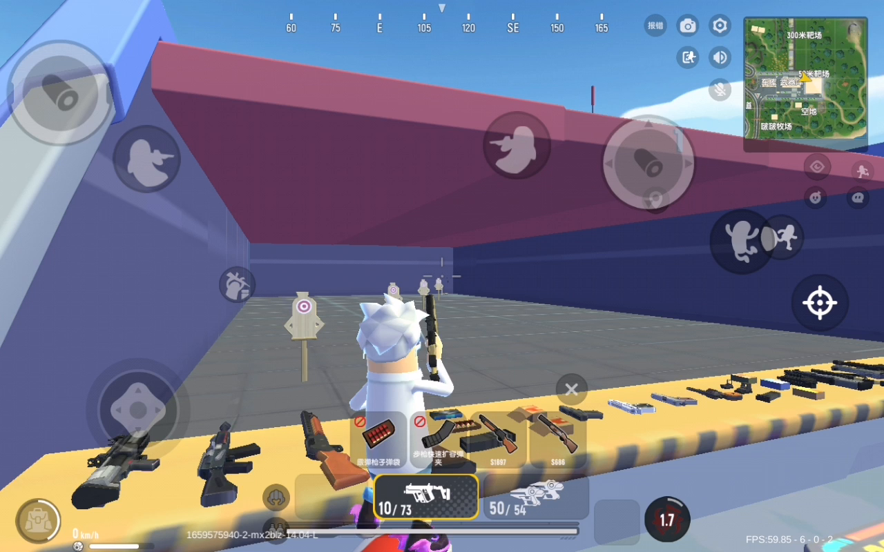 所以你觉得维克托厉害，还是能量双枪厉害？截图