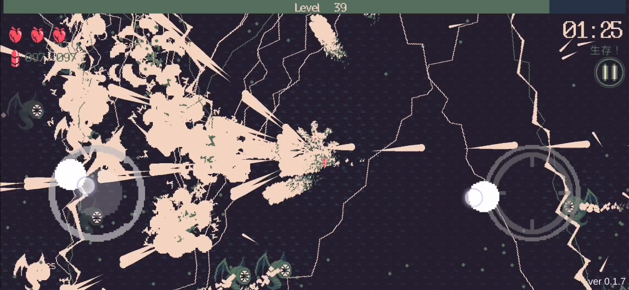 雷电🌩️之王花火