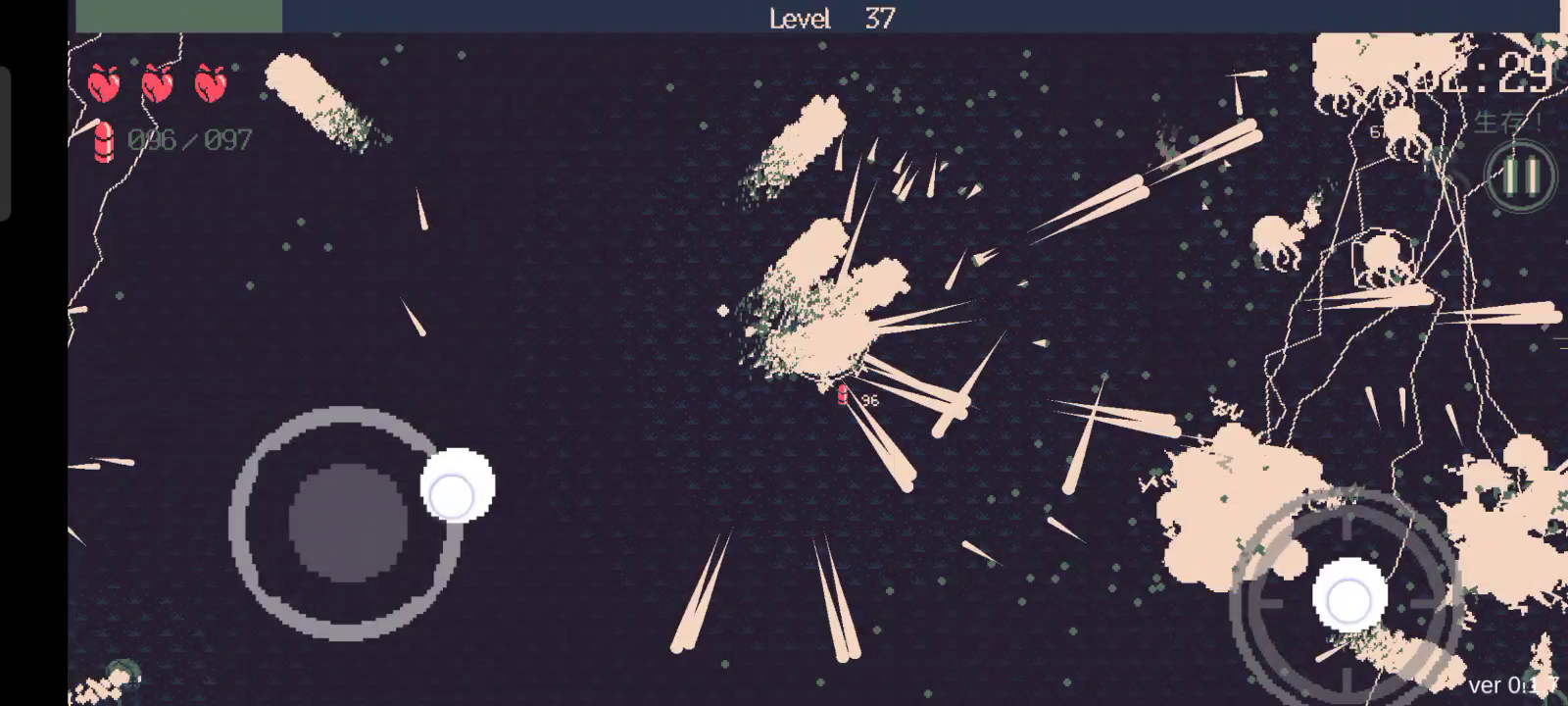 花火+双枪+雷电=雷电法王截图