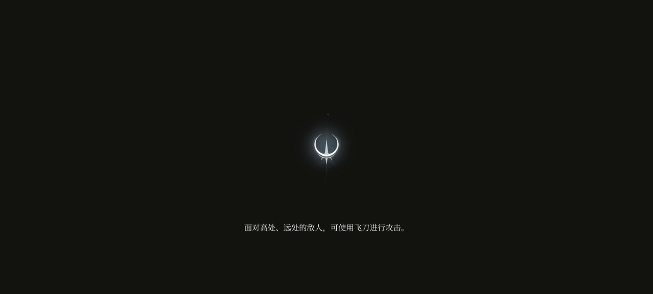 敲钟哥标准模式无伤