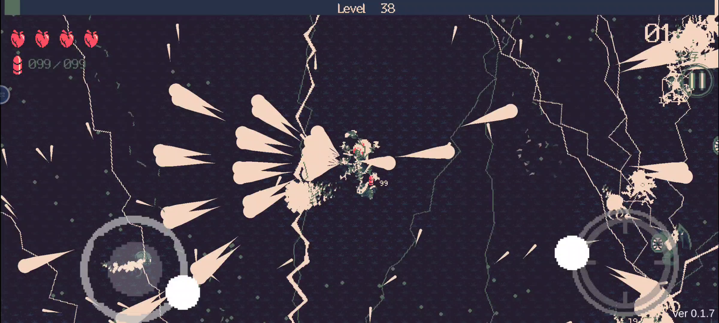 双枪电女真爽截图