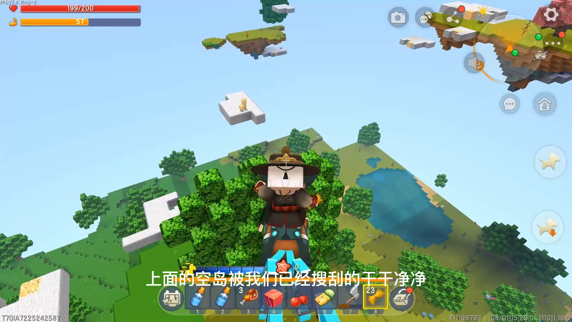 迷你世界沙漠生存8：趁骆驼吐口水时间，智取箱子里的宝物液化剂