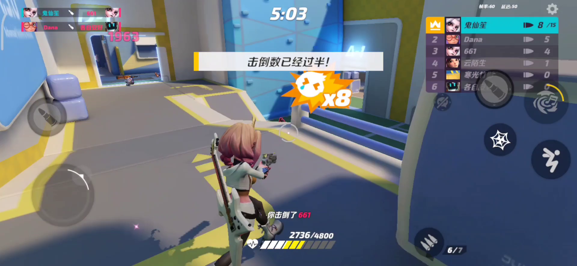 看看小弟的操作吧