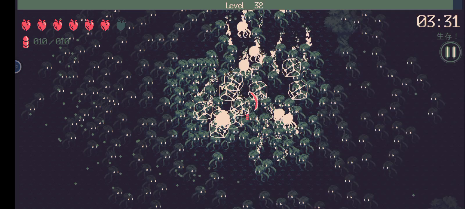 回血流之只要回血就会变强