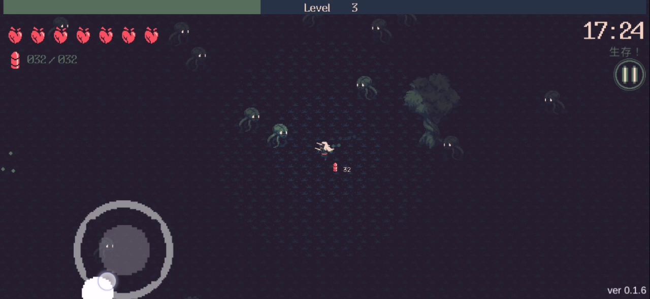 双枪前期发育技巧