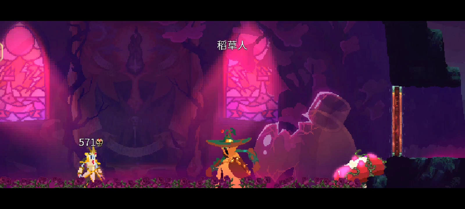 来感受下刺盾的魅力