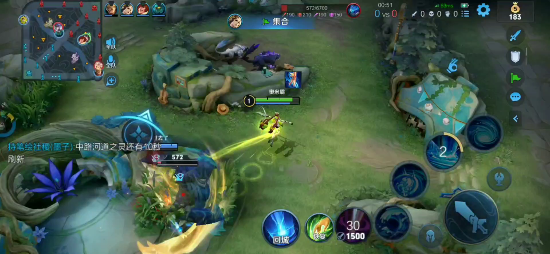 浪辅大乔——每次这么玩我都嗨到飞起！！