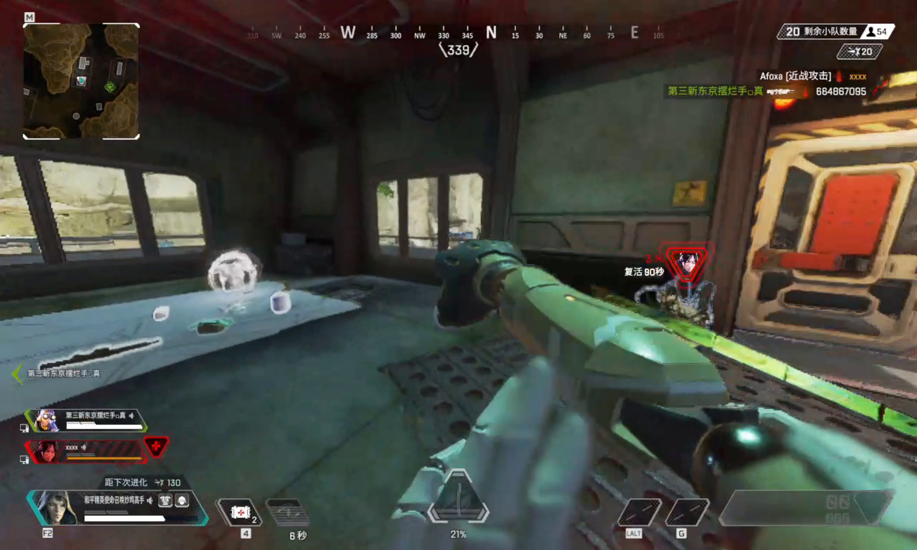 55级新手康复训练