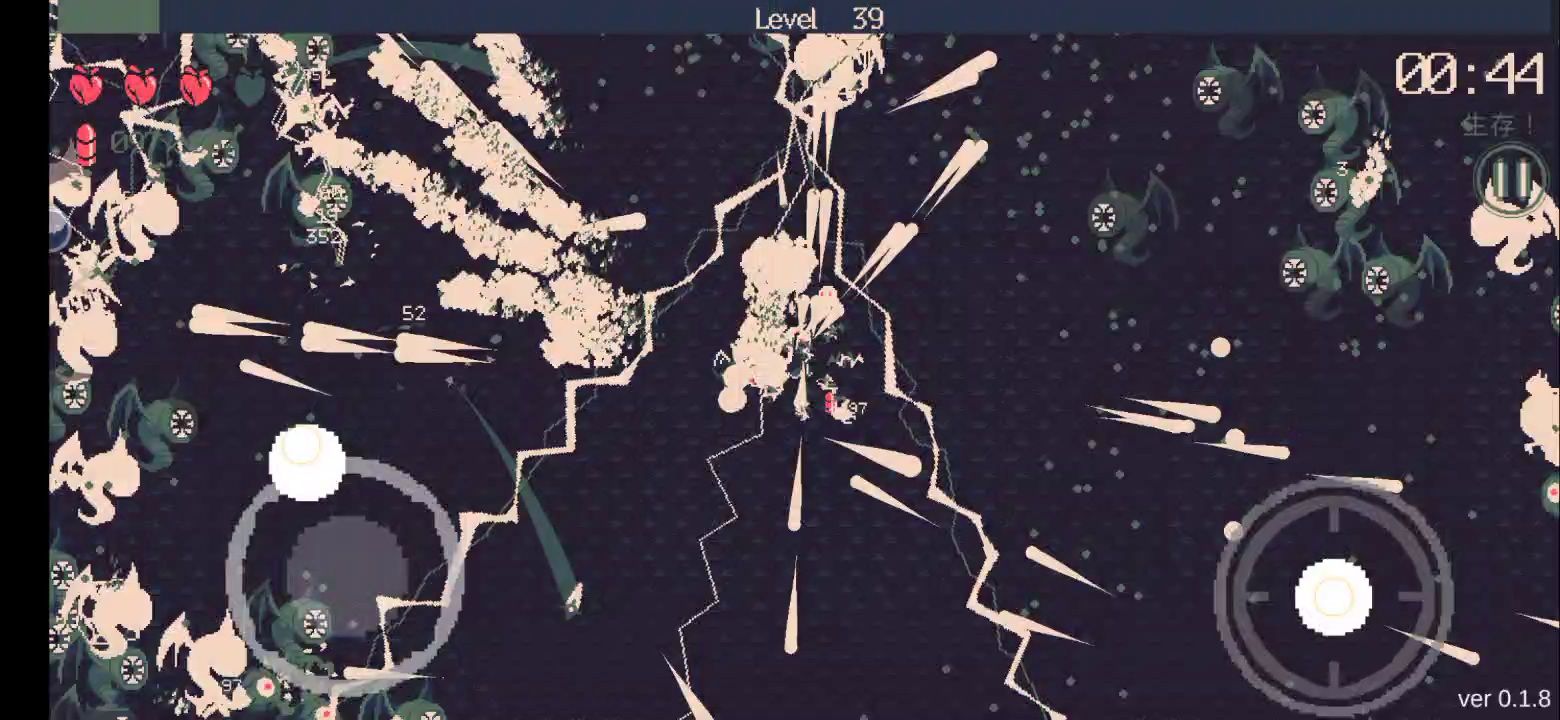 教你变身雷电法王