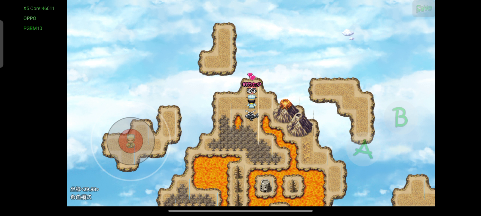 孙十万的太虚之旅（有声音教学，不晓得录进去没有）