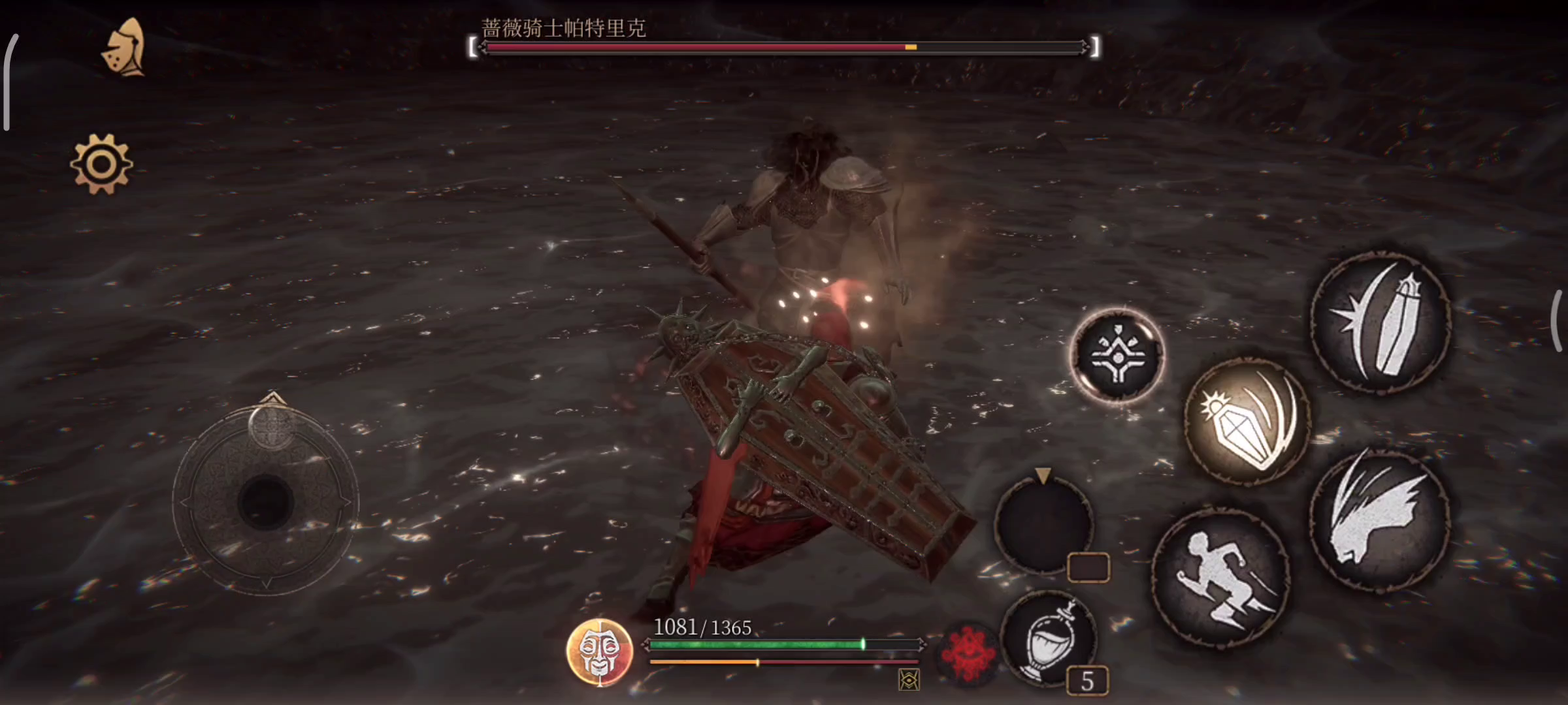 帕特里克：稍微拉开一下距离