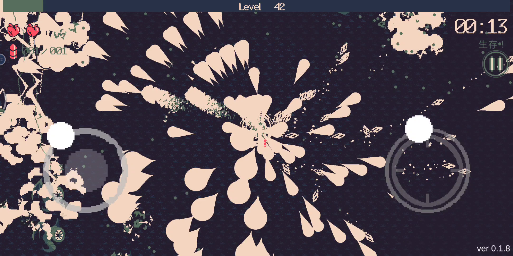 火花加双枪，后期无敌