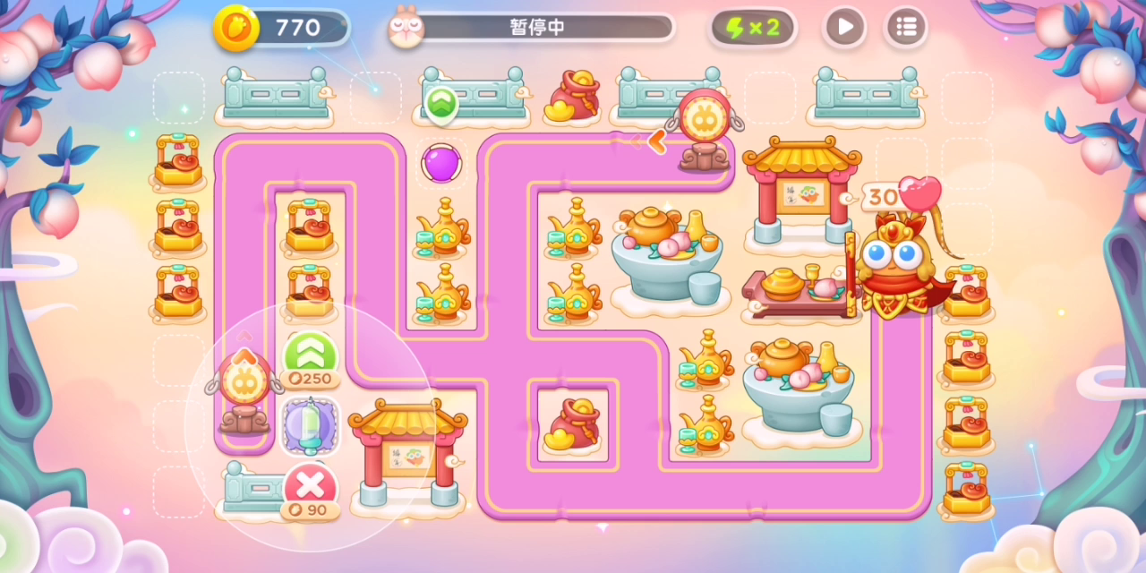 8.8星期一周赛无伤通关