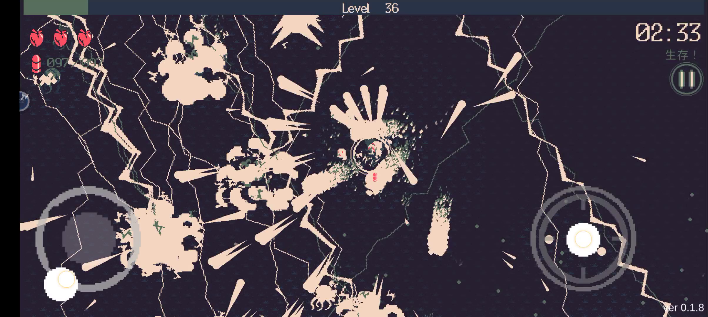 雷电法王——雷暴流