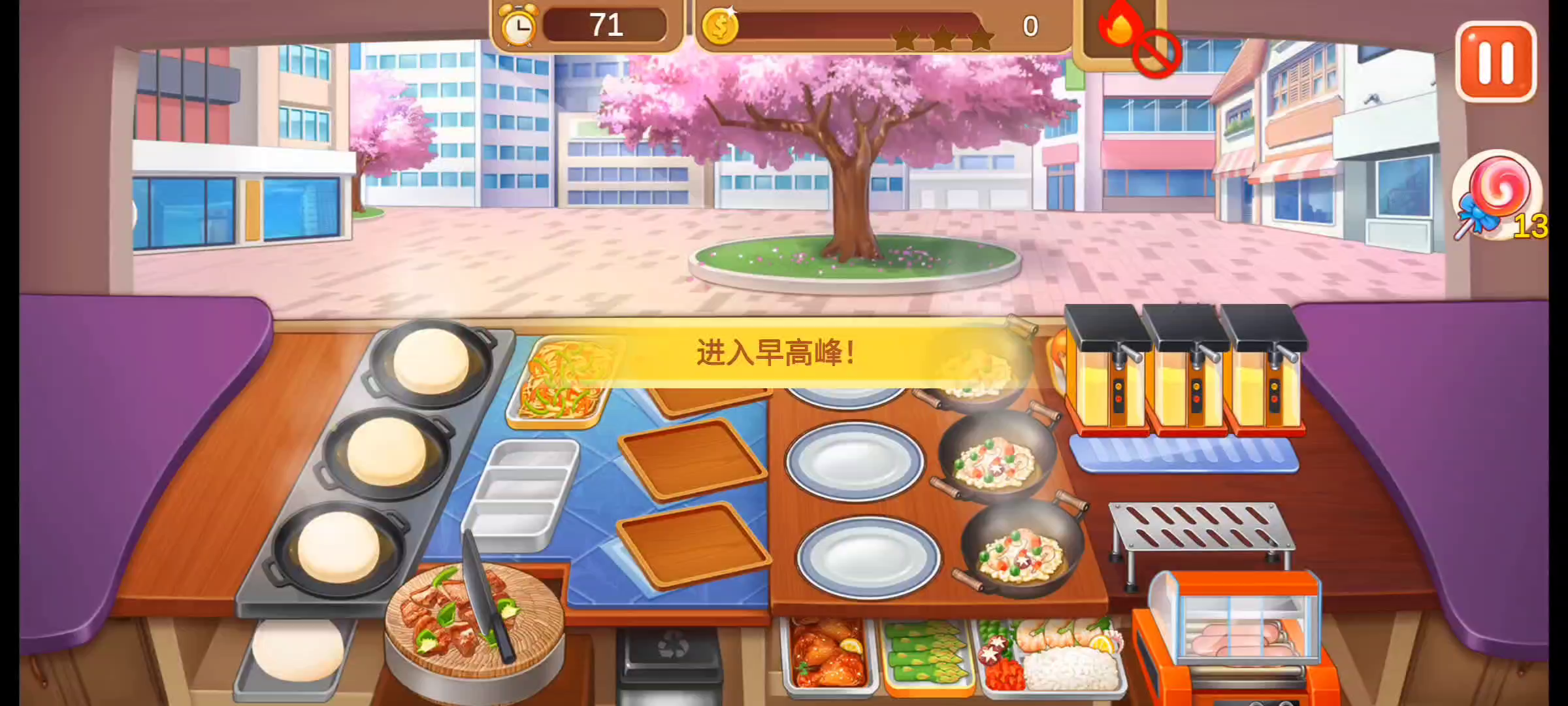 失误，但2045——3-29内卷实录