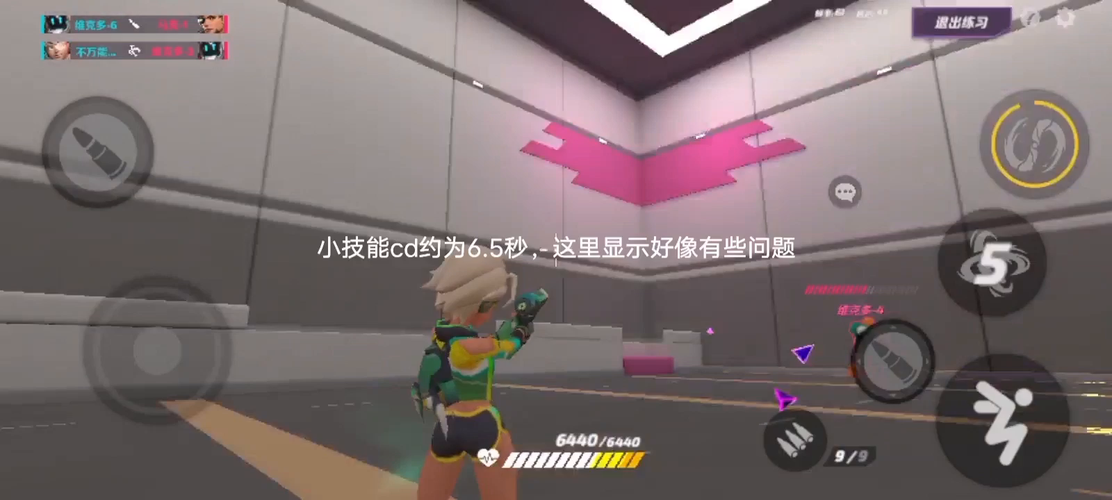 【新赛季】新英雄涯锐评