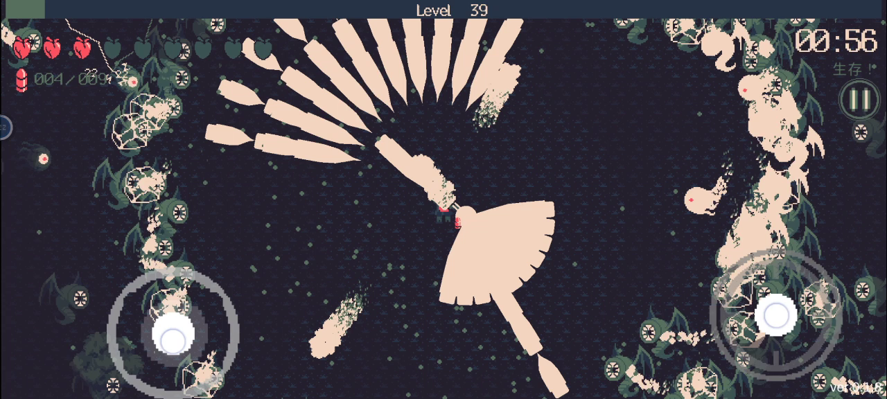 扫把流(看完就知道很形象)