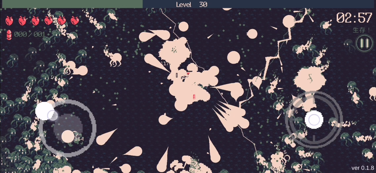 僵尸：黑暗的二十分钟