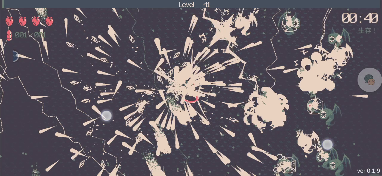 双枪+火花=雷电法王