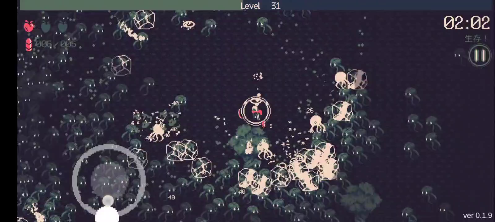 夏娜直接yyds啦截图