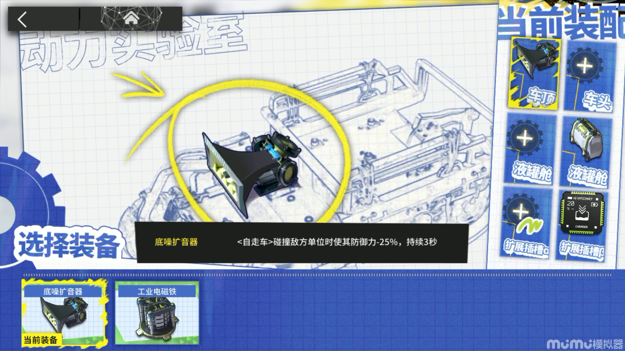 勉强试了一个单核吧，水陈，玩的不好，思路仅供参考