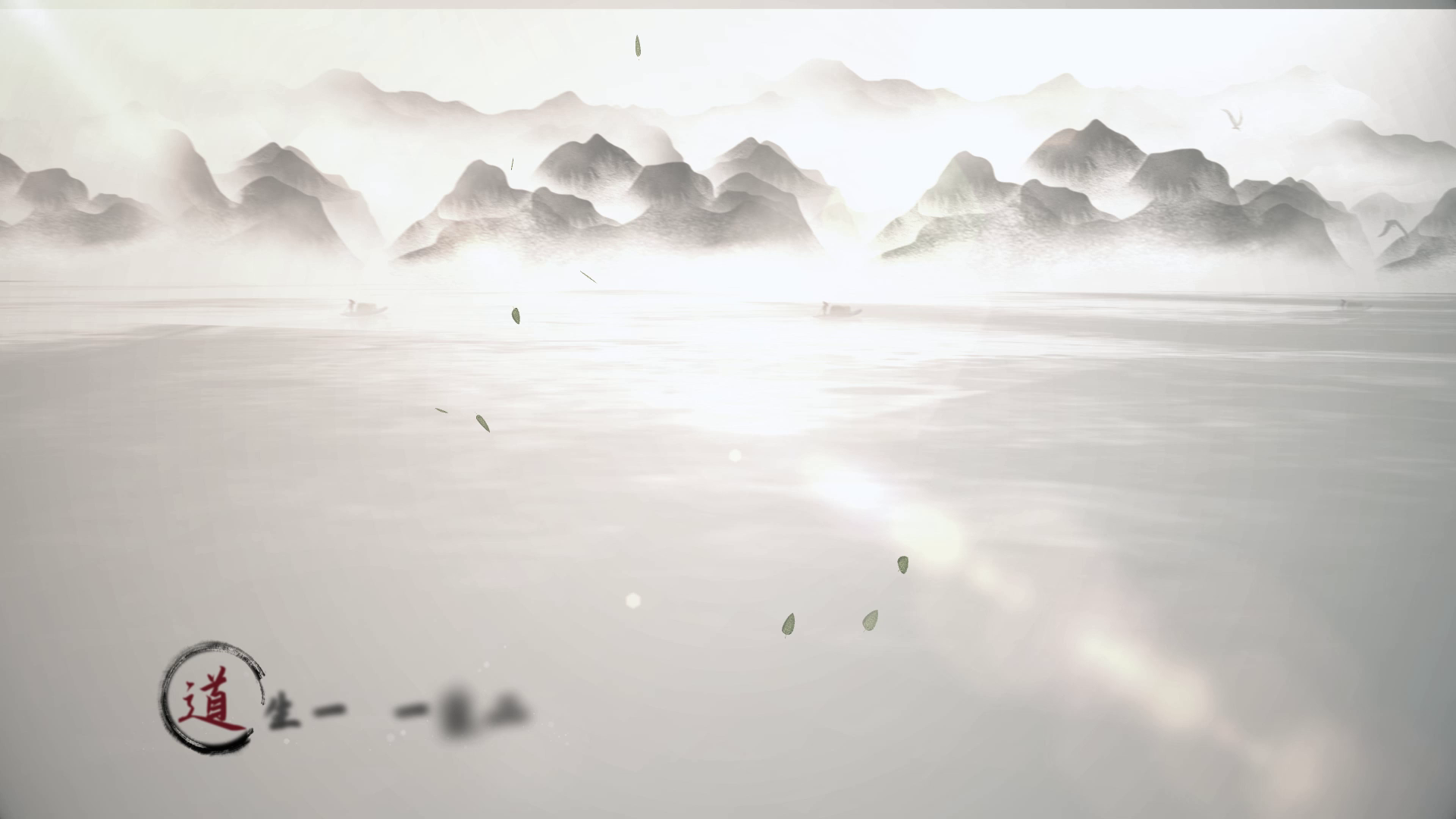 纸嫁衣4红丝缠 | 主题曲《道不得经》MV发布！